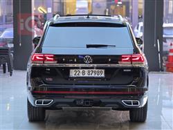 فولكسفاغن أطلس